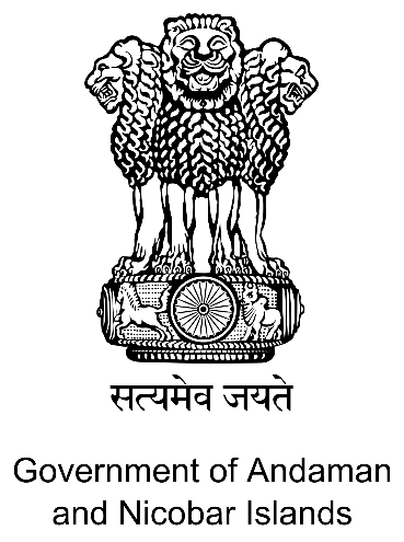 Eprocure Andaman 2024 | Latest Andaman & Nicobar Govt Tenders And Bids ...